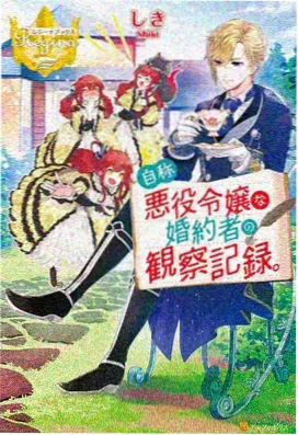 深海信箱在线观看