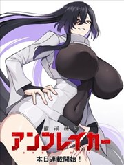 铜锣巷奇谭在线观看